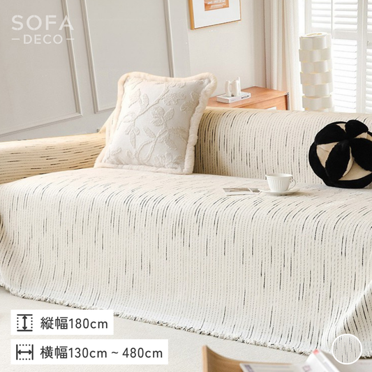 韓国風ナチュラルストライプフリンジソファカバー