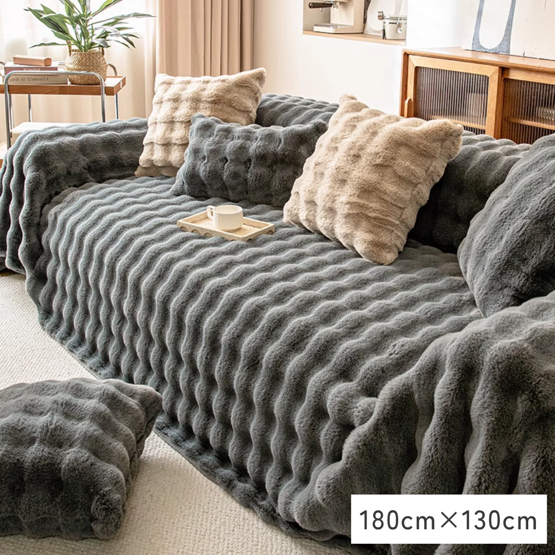 【即納】北欧風ナチュラルふわもこソファカバー