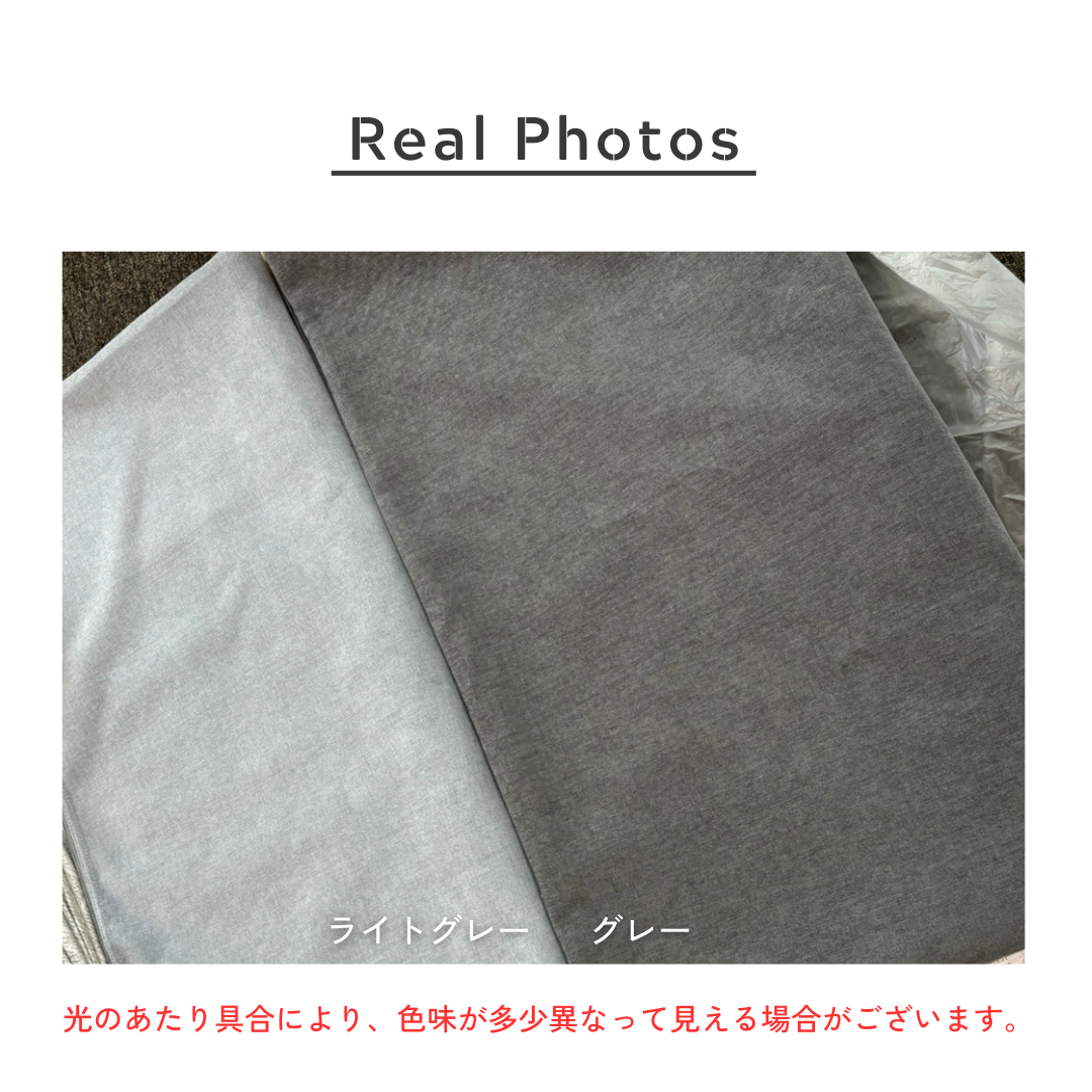 【即納】グレイスフィールソファカバー〔防水対応 / 滑り止め付き〕