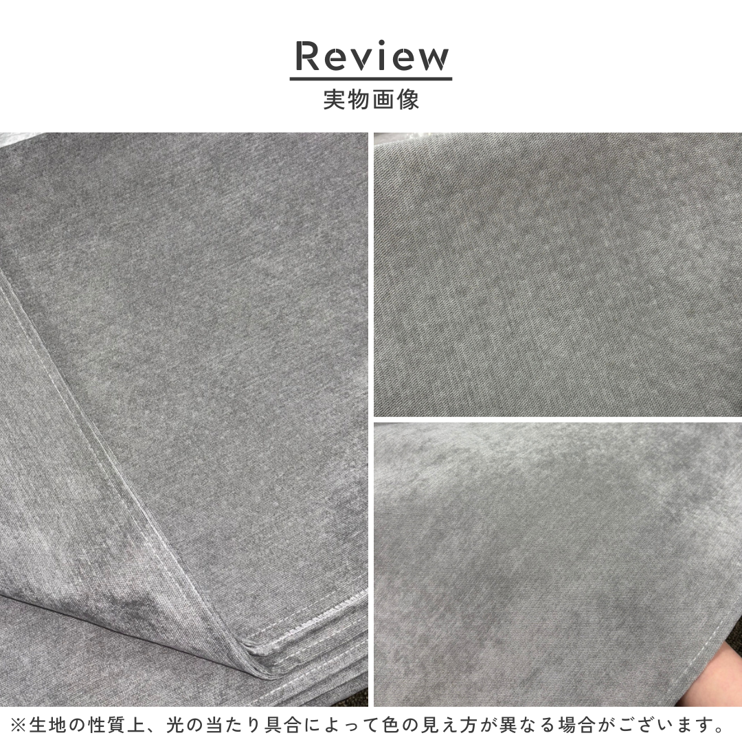 モダンナチュラルソファカバー〔防水対応 / 滑り止め付き〕