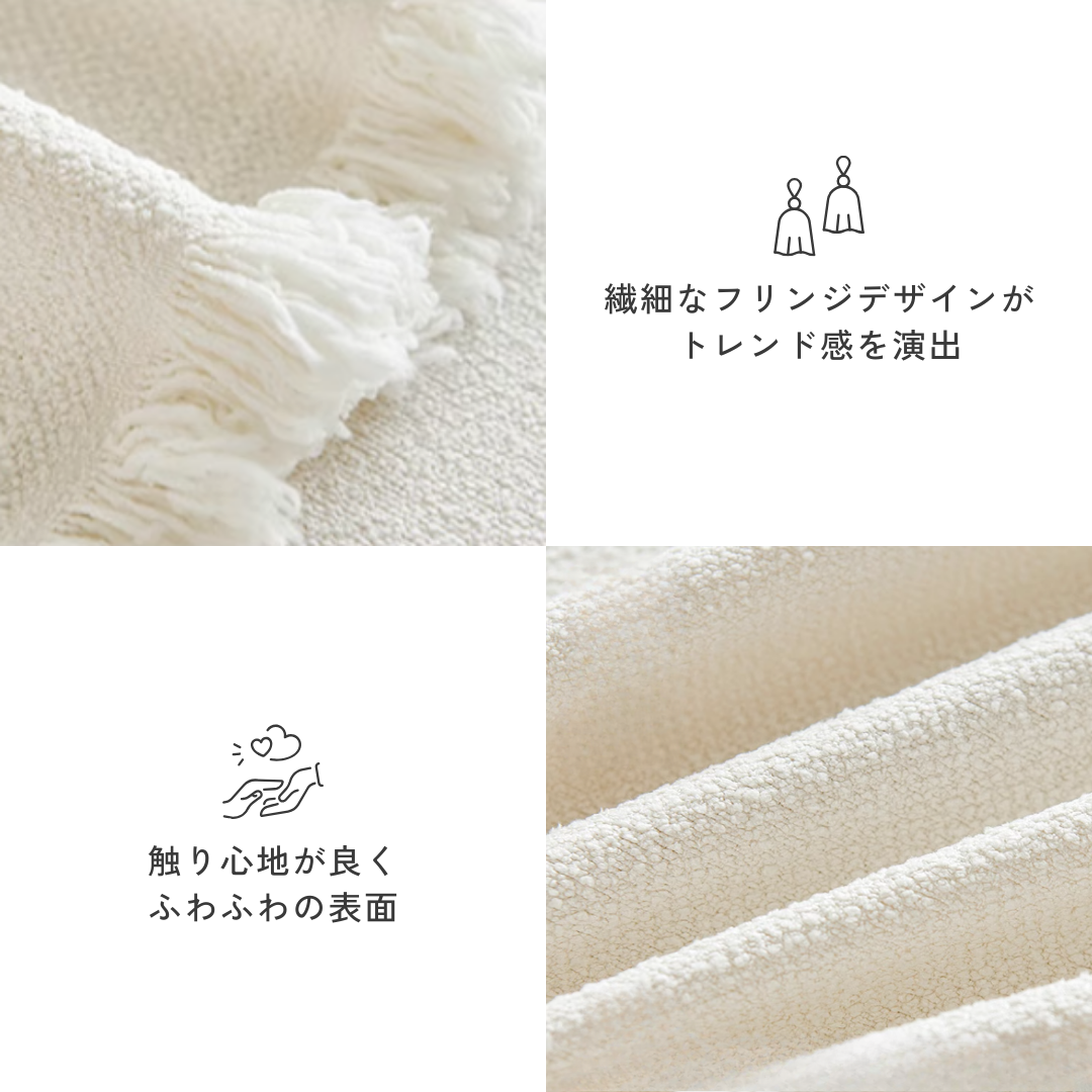 テディタッチシンプルマルチソファカバー〔防水対応〕