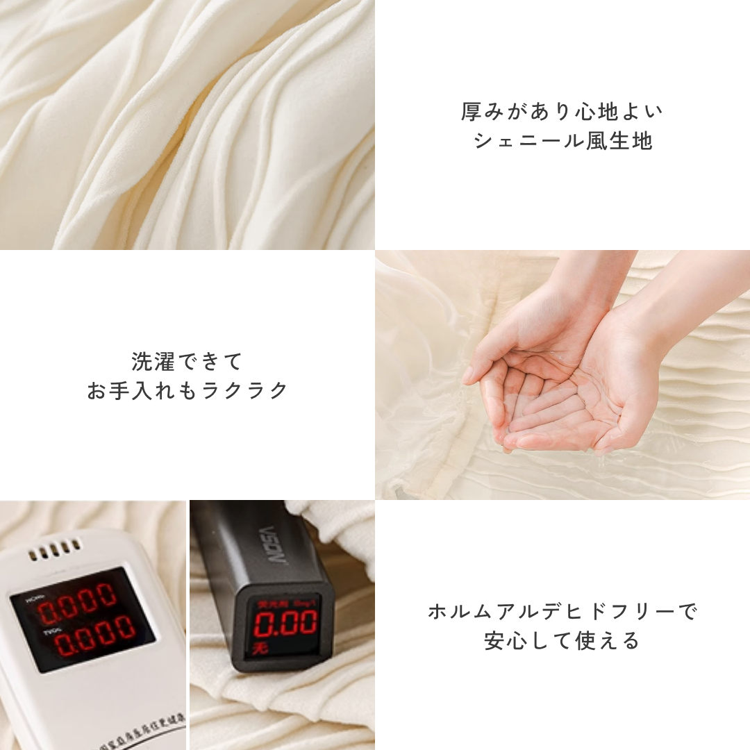 ミルクベルベッドフリルソファカバー