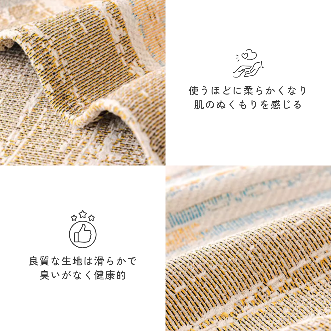 ニュアンスレイヤーソファカバー