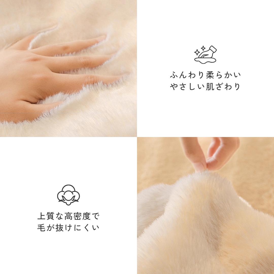 プリンセスファータッチソファカバー〔滑り止め付き〕