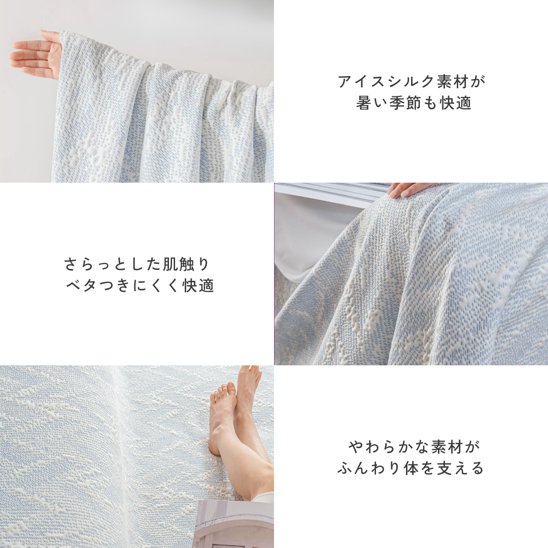 【即納】ニュアンスラインソファカバー〔冷感 / 涼感〕