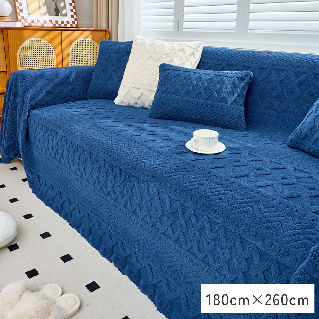 【即納】北欧スタイルジャカードソファカバー