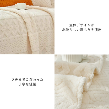 北欧スタイルジャカードソファカバー