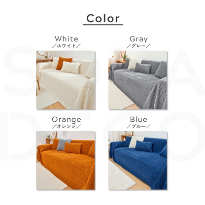 北欧スタイルジャカードソファカバー