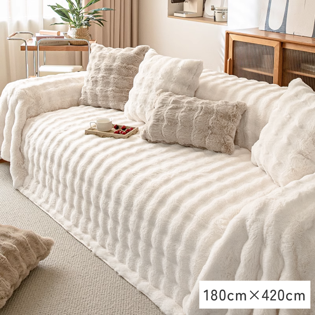 【即納】北欧風ナチュラルふわもこソファカバー