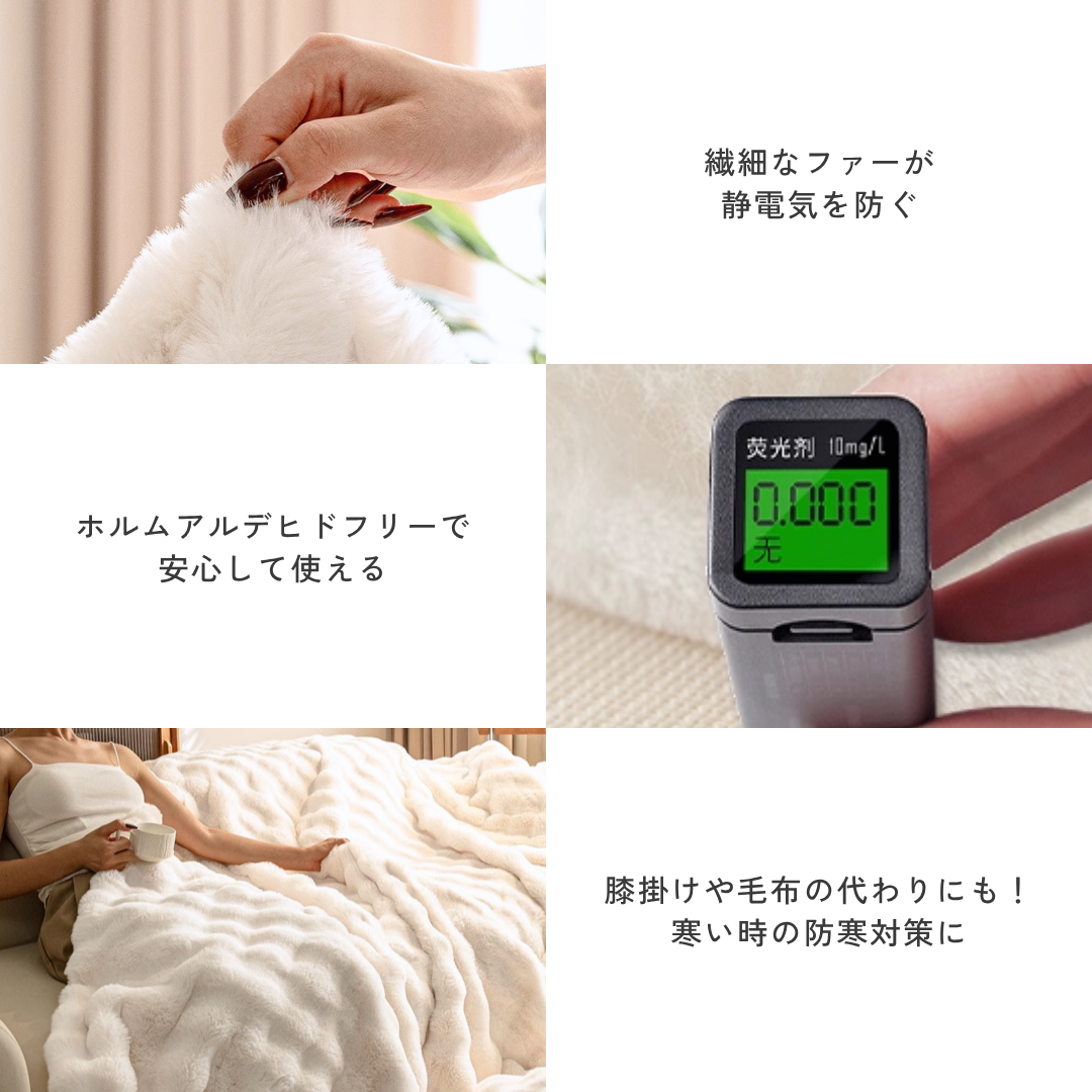 【即納】北欧風ナチュラルふわもこソファカバー