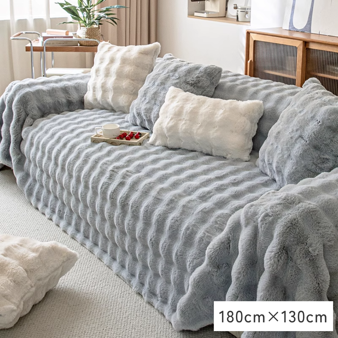 【即納】北欧風ナチュラルふわもこソファカバー