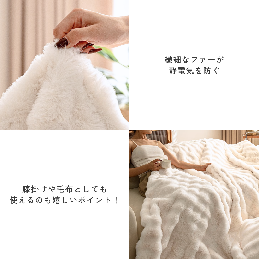 北欧風ナチュラルふわもこソファカバー