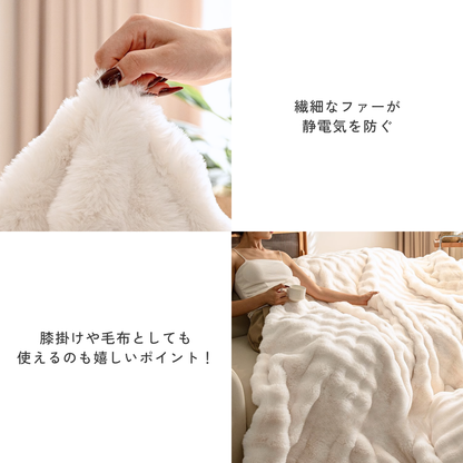 北欧風ナチュラルふわもこソファカバー