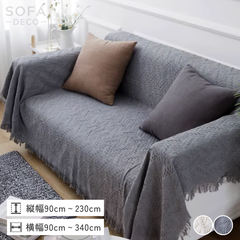 エアリーコットンボヘミアンソファカバー – SOFA DECO（ソファデコ