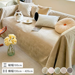 15,000円～19,999円のソファカバー – SOFA DECO（ソファデコ