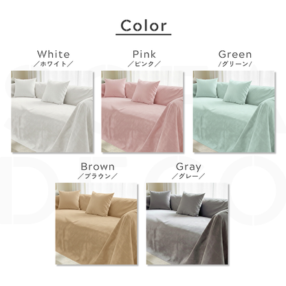 ピュアスムースソファカバー〔防水対応 / 滑り止め付き〕