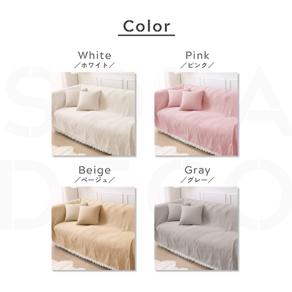 シェニール風クラシックレースソファカバー