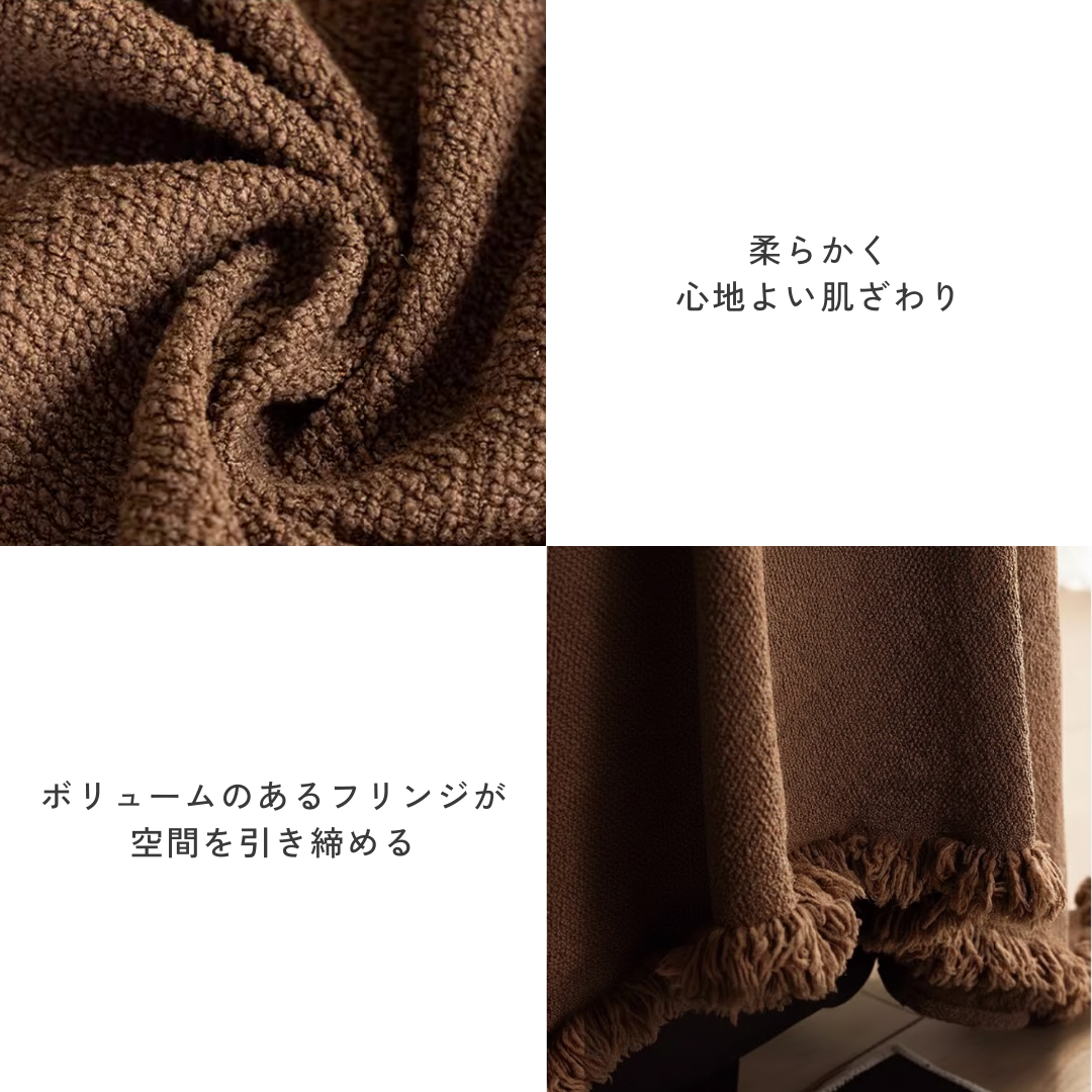 コージーリュクスソファカバー〔防水対応〕