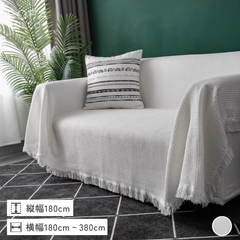 ホワイトワッフルソファーカバー – SOFA DECO（ソファデコ
