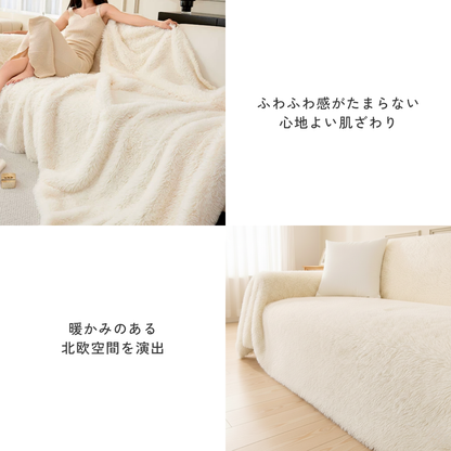 韓国風クラウドリラックスソファカバー〔滑り止め付き〕