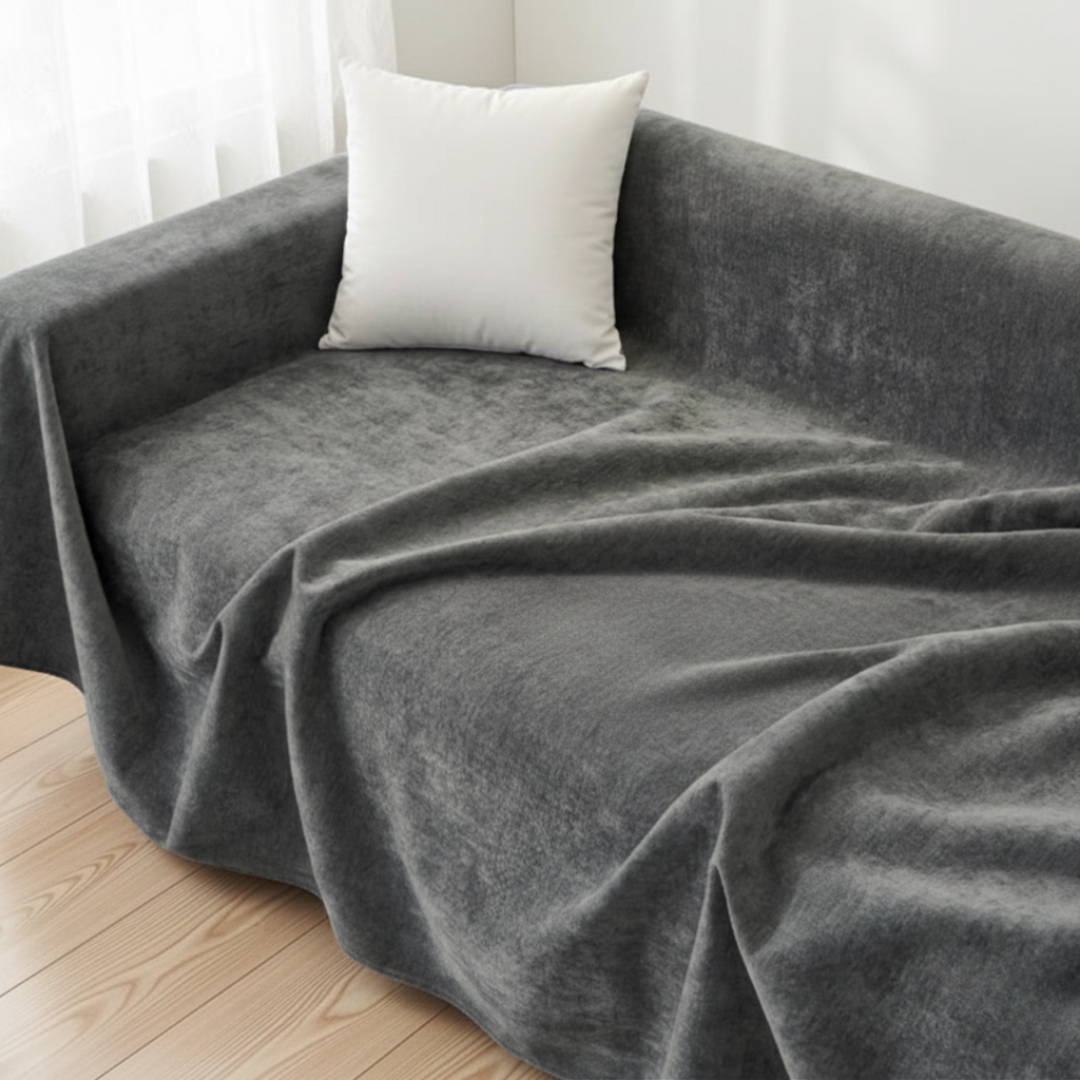 グレイスフィールソファカバー〔防水対応 / 滑り止め付き〕