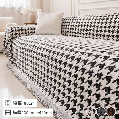 ノーブルハウンドトゥースソファカバー