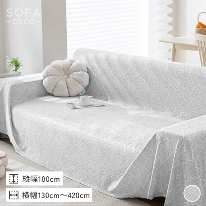 グレーミストラルソファカバー〔冷感 / 涼感〕 – SOFA DECO