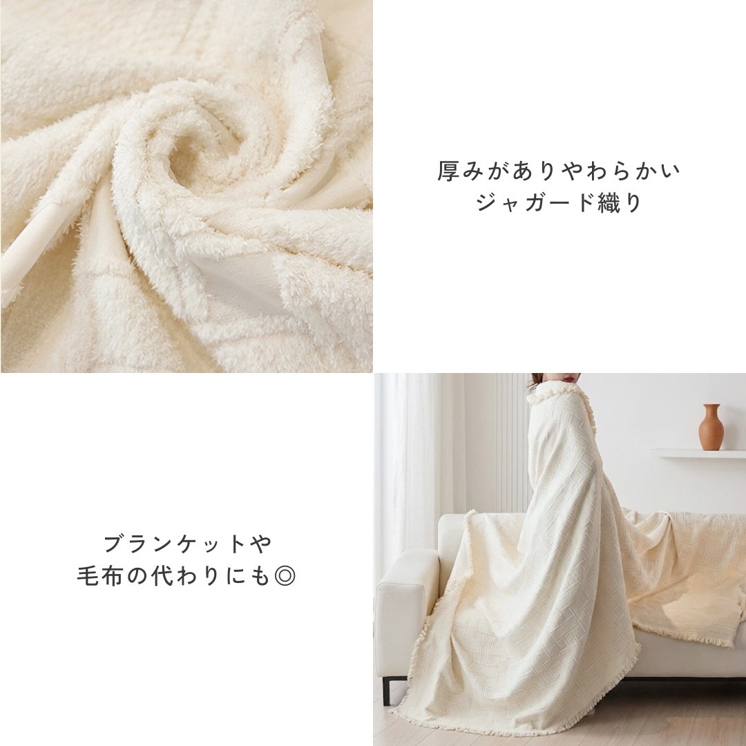 エアリースノーヴェールソファカバー
