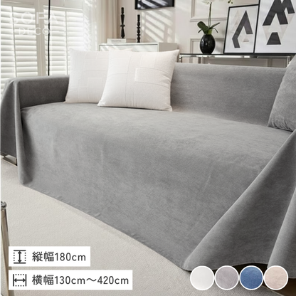 モダンナチュラルソファカバー〔防水対応 / 滑り止め付き〕