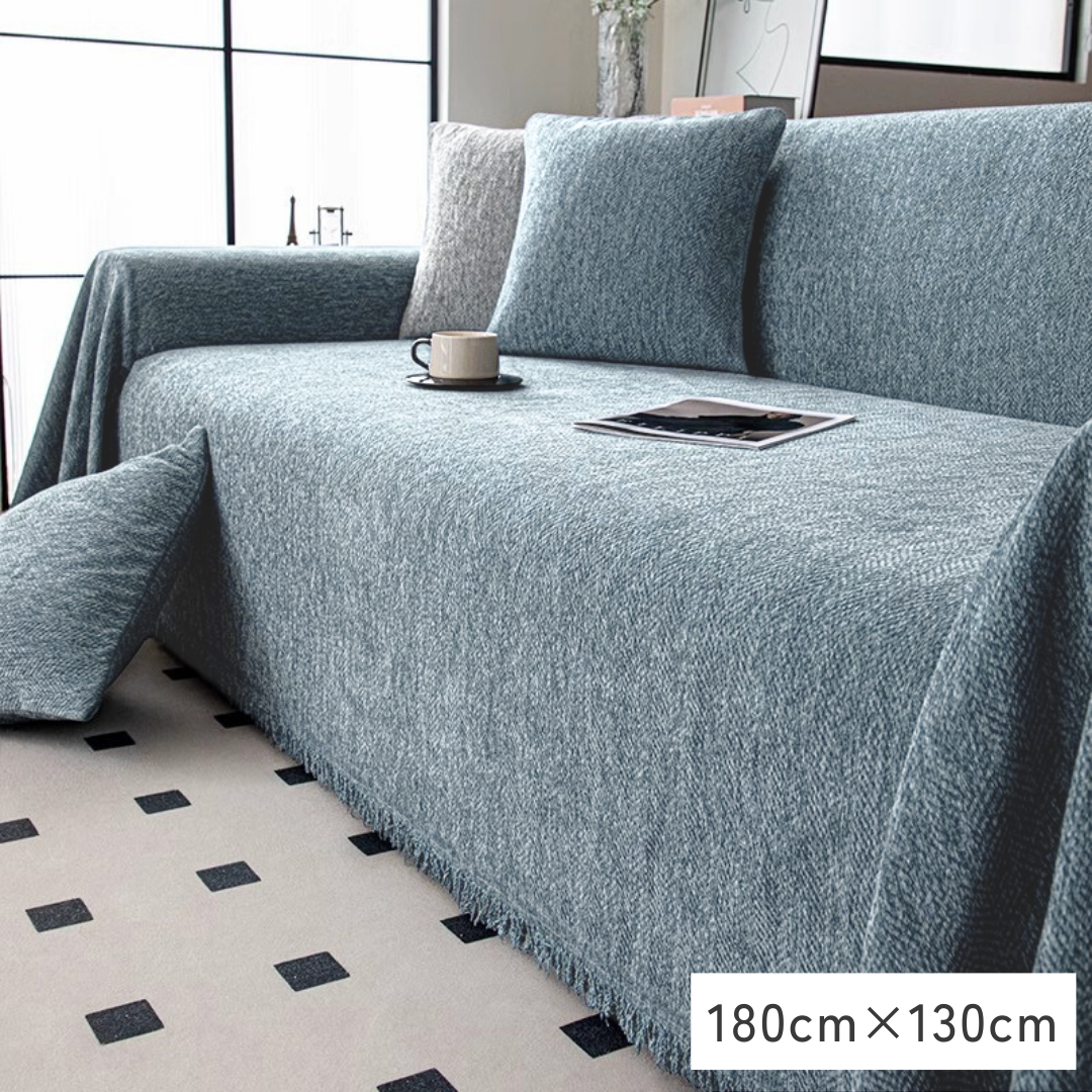 【即納】マルチシェニール風スローソファカバー