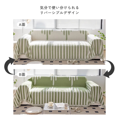 北欧風リーフパターンソファカバー