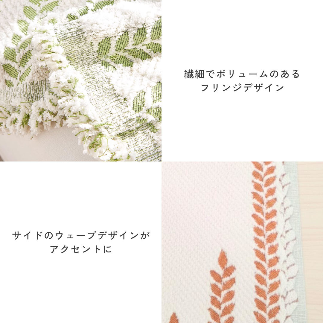 北欧風リーフパターンソファカバー