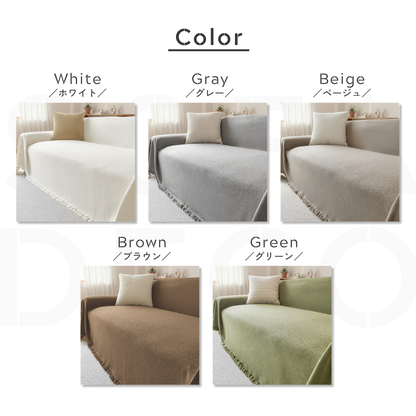 テディタッチシンプルマルチソファカバー〔防水対応〕