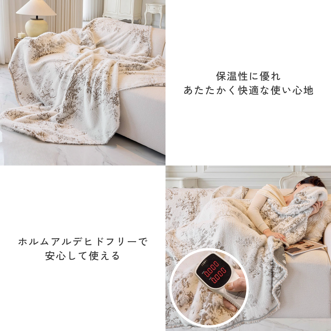 クラシーファーリュクスソファカバー