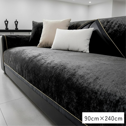 【即納】ロイヤルフレームソファカバー〔滑り止め付き〕