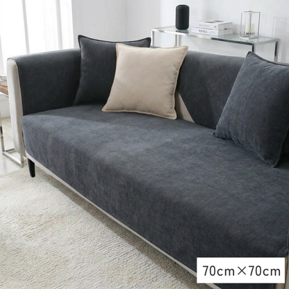 【即納】モダンソリッドソファカバー〔滑り止め付き〕