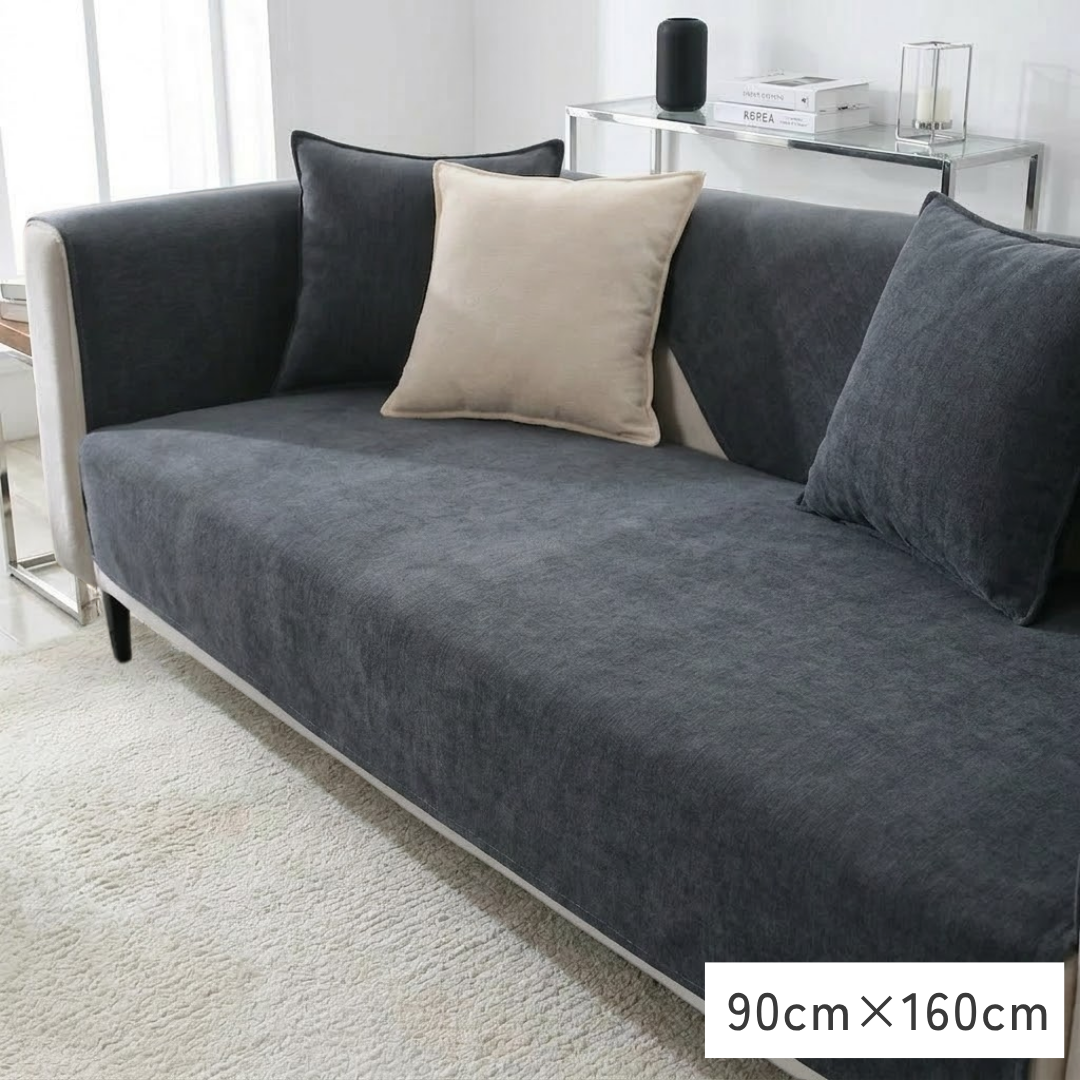 【即納】モダンソリッドソファカバー〔滑り止め付き〕