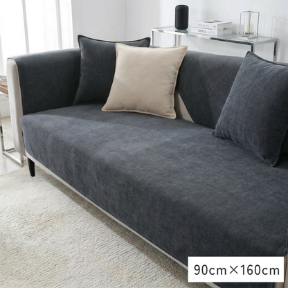 【即納】モダンソリッドソファカバー〔滑り止め付き〕