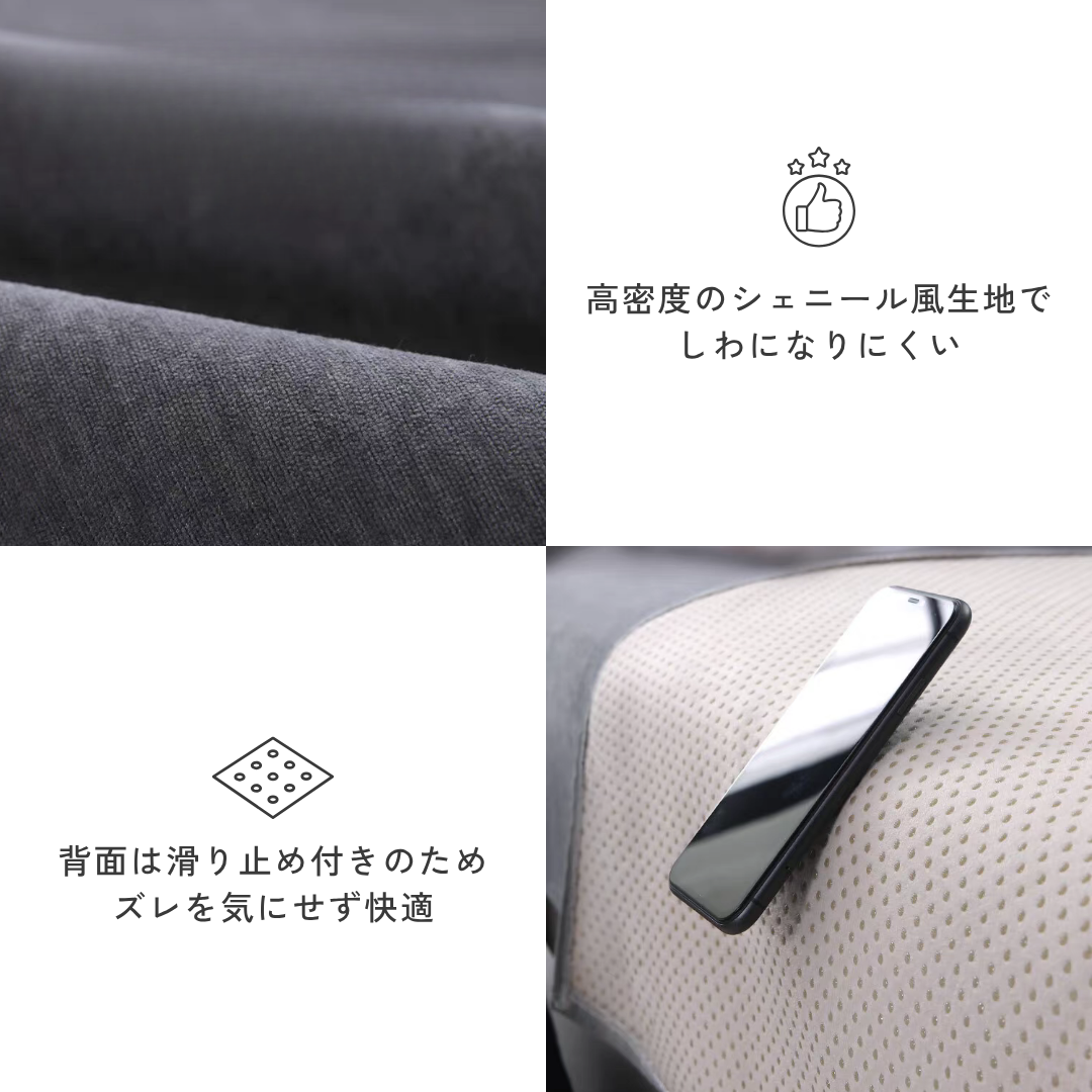 モダンソリッドソファカバー
