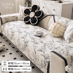 デザイナーソファーとカバー フローラルセレニティソファカバー〔滑り止め付き〕 – SOFA DECO
