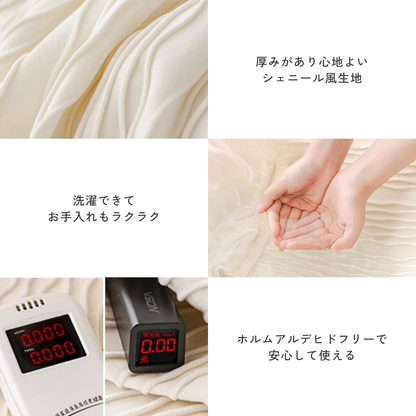 ミルクベルベッドフリルソファカバー