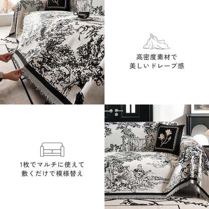 フレンチトワルソファカバー