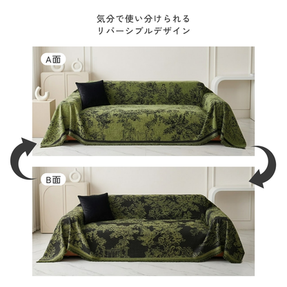 フレンチトワルソファカバー