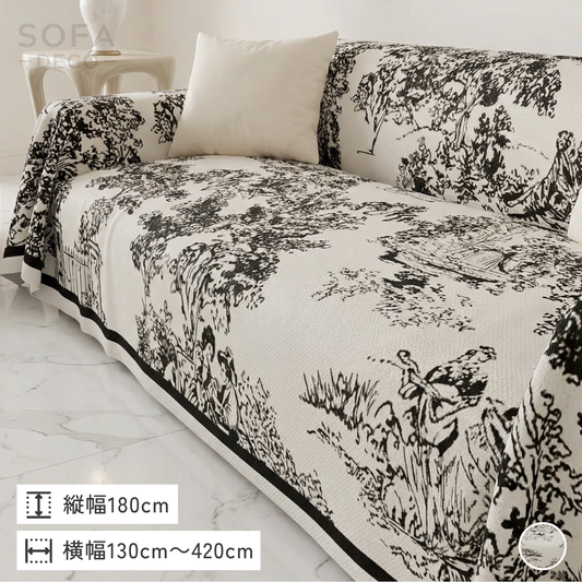 エレガントフレンチソファカバー