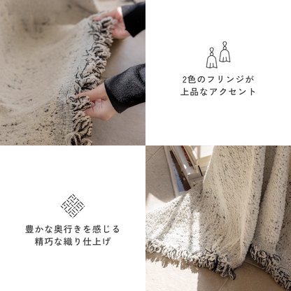 ブランシェソファカバー