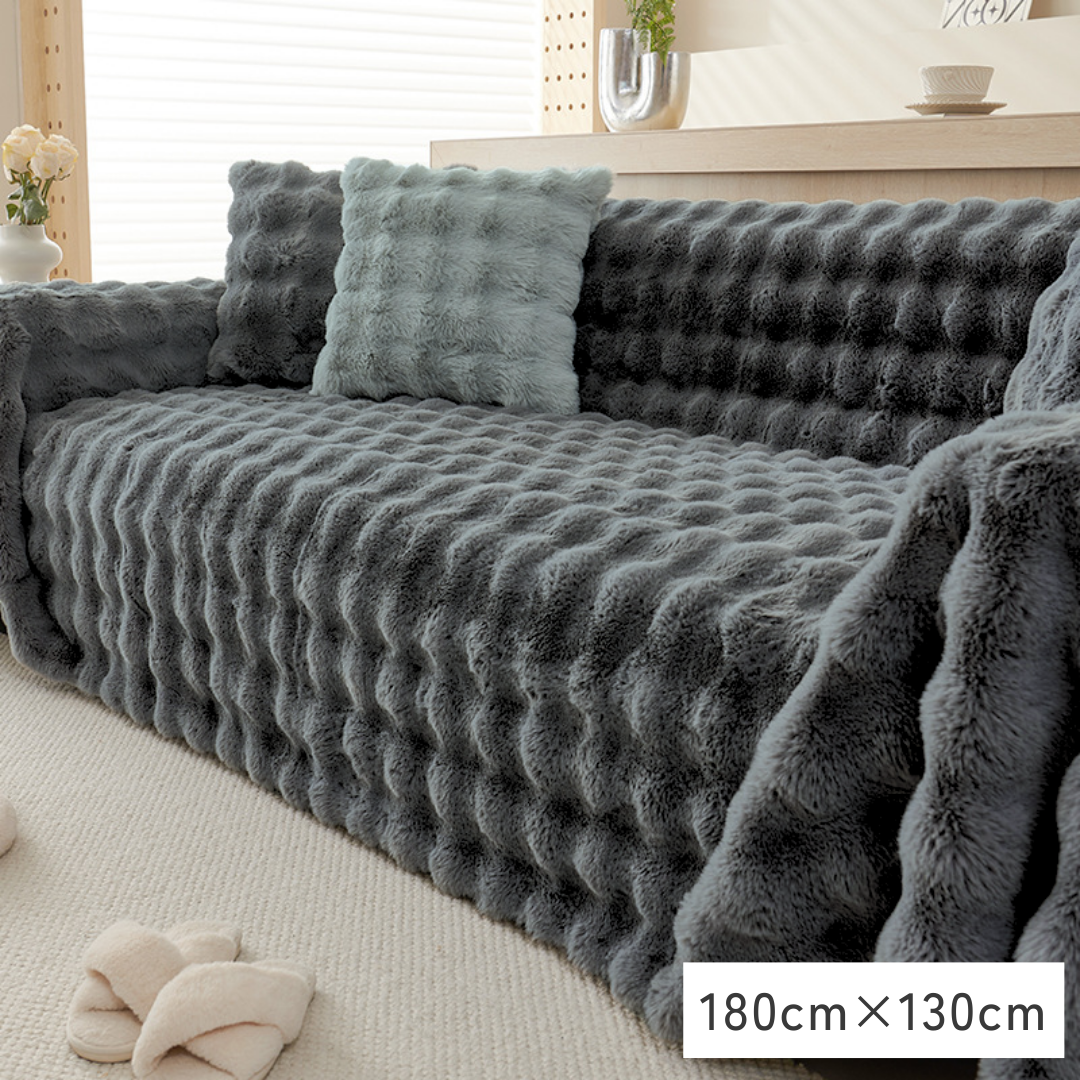 【即納】ラグジュアリーボリュームソファカバー