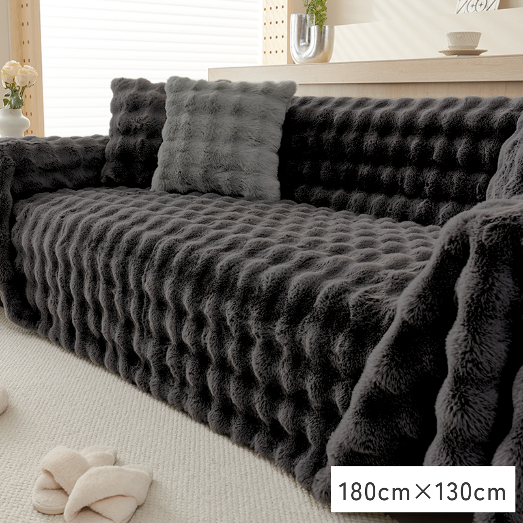 【即納】ラグジュアリーボリュームソファカバー