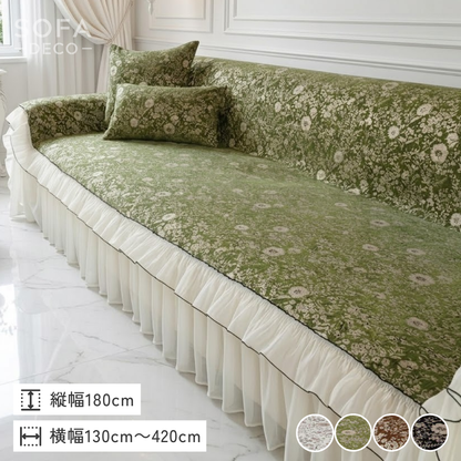 ヴィンテージフローラルフリルソファカバー