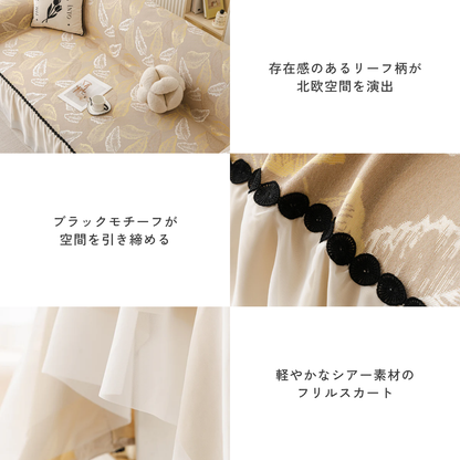 エレガントリーフソファカバー