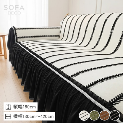 リーフラインフリルソファカバー